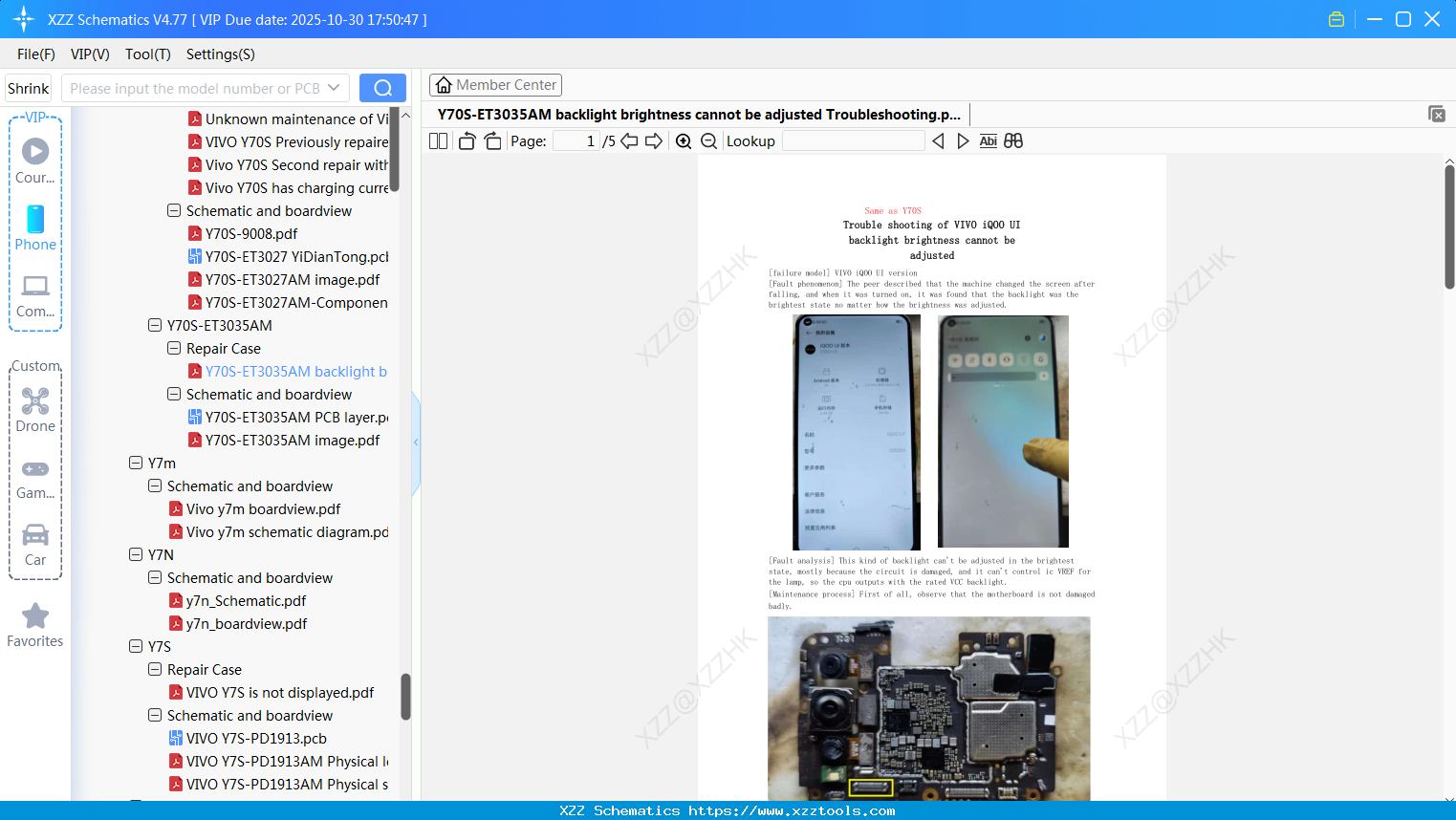 VIVO Y70S-ET3035AM Backlight Brightness Cannot Be Adjusted Troubleshooting